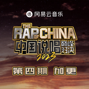 jlzzjlzz欧美大全
