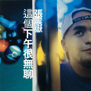 jlzzjlzz欧美大全
