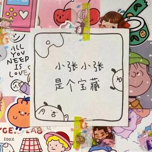 jlzzjlzz欧美大全
