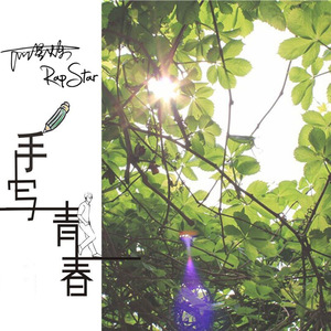 jlzzjlzz欧美大全
