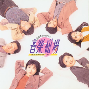 jlzzjlzz欧美大全
