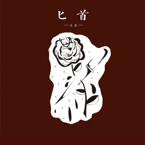 jlzzjlzz欧美大全
