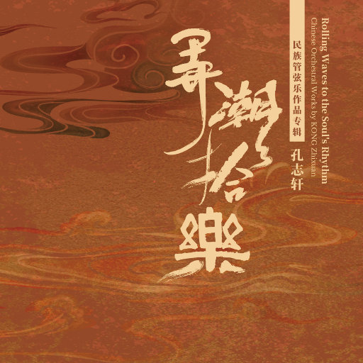 jlzzjlzz欧美大全
